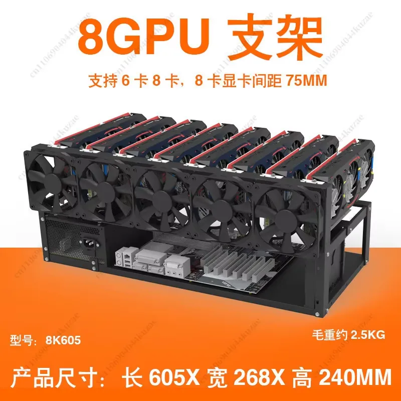for 6/8 GPU Open Air Mining Ri - огляд і ціна Gpu Mining Rig Frame 8 Gpu