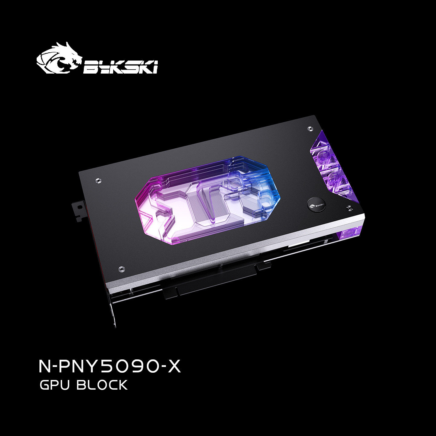 Bykski Full Cover Water Block  - огляд і ціна Rtx 5090 32Gb