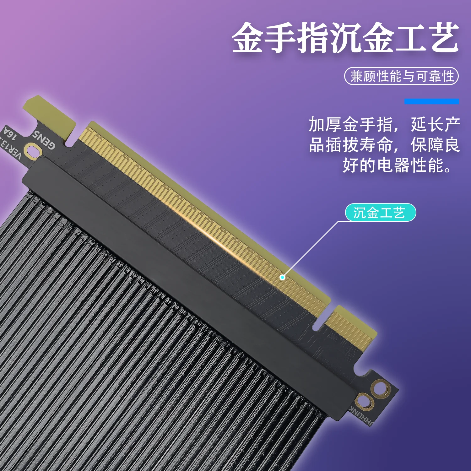 180 Degree High Speed PCIE 5.0 - огляд і ціна Pcie 5.0 Gpu Riser Cable