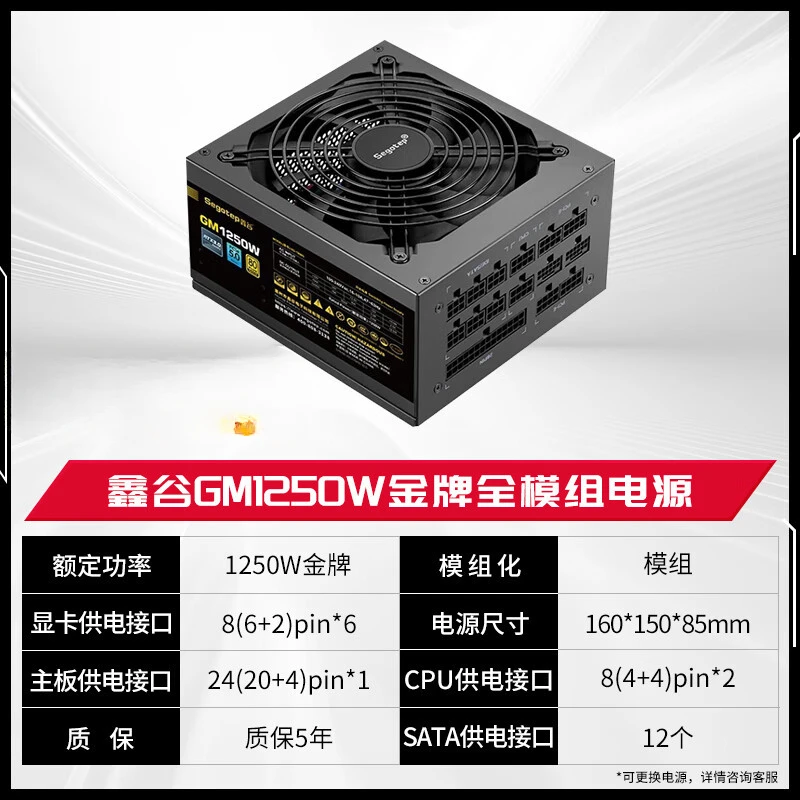 GeForce RTX 5090 D X3 32G Grap - огляд і ціна Rtx 5090 32Gb